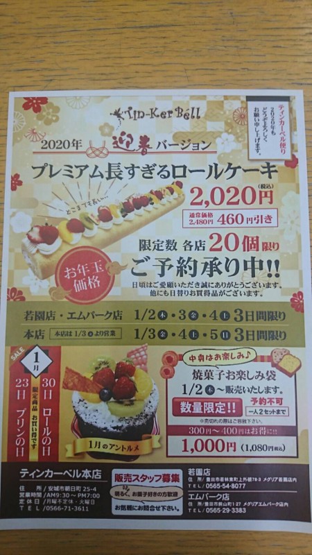 CCC1D999-4B74-4D3B-921C-79EE6858ED1F