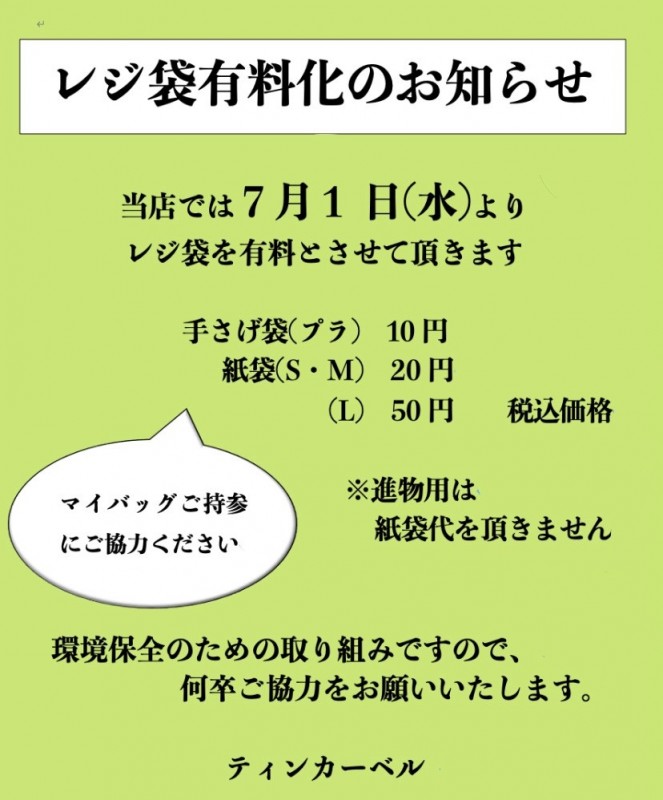 8DBE7650-9D00-4476-9D87-88100535F9A4