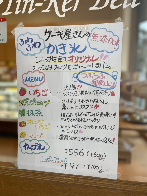 183010D5-A301-43AE-9A81-6DA9F2ADED23