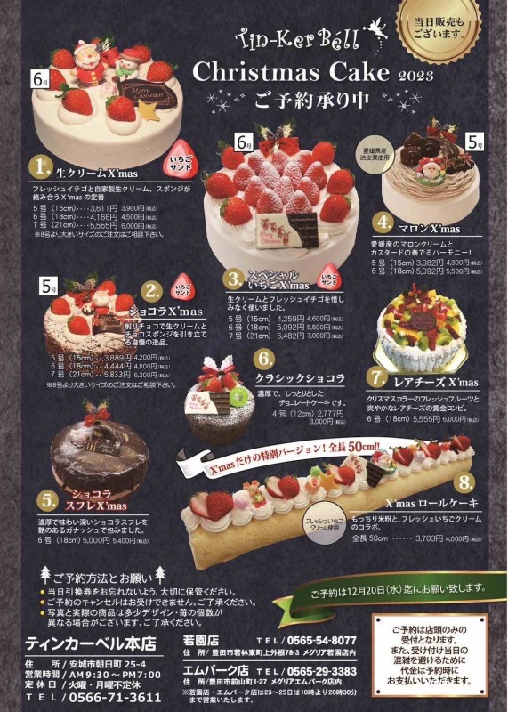 E9B8AB91-2963-493D-91EB-0A4C8F635B22